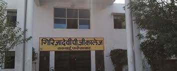 Mustfa Electronics, Mathia Devi, Farrukhabad .